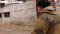 Видео. Момент ранения британского журналиста Грэма Филлипса