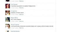 Харьков взрыв