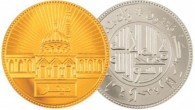 ИГИЛ планирует ввести свою собственную валюту