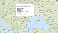 На Юге Украины произошло землетрясение