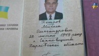 Видео. Военные задержали сотрудника СБУ за пособничество ДНР