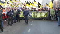 марш5