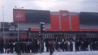 Будни "ДНР". Жуткие очереди за едой в Донецке. Видео
