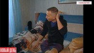 Российский боевик вернулся домой без ноги. Видео