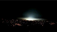 В Курске взорвалась электроподстанция. Видео