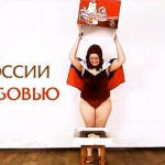 Россия сходит с ума. Видео, которое лучше не смотреть на ночь