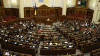 Верховная Рада проголосовала за отмену внеблокового статуса Украины
