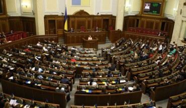 Верховная Рада проголосовала за отмену внеблокового статуса Украины