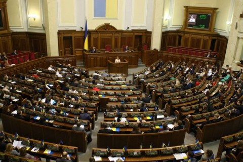 Верховная Рада проголосовала за отмену внеблокового статуса Украины