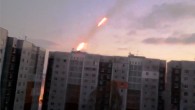 Донецк