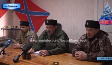 Видео. Конфликт властей ЛНР и казачества перешёл в открытую форму